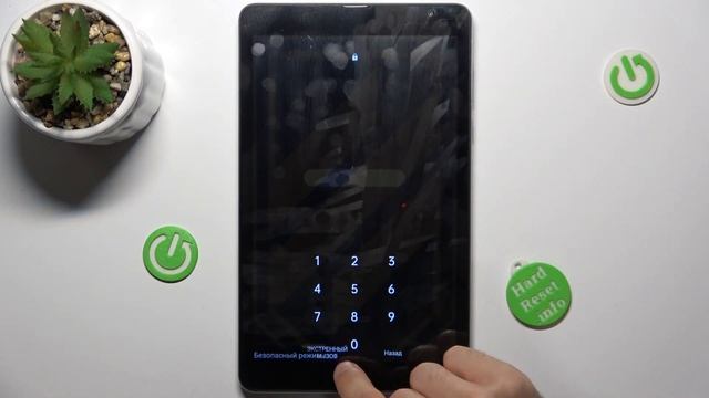 Blackview Tab 6 | Как войти в безопасный режим на Blackview Tab 6 - Как выйти из безопасного режима смотреть онлайн