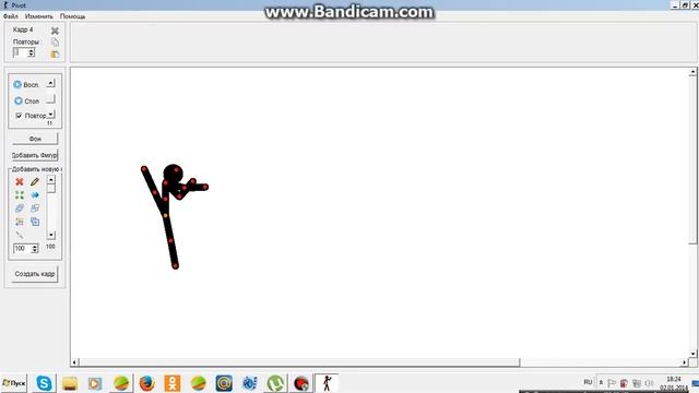 Как Сделать Полезное