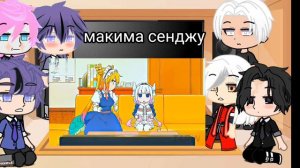 реакция бонтен на Сенджу рандом ╰(⸝⸝⸝´꒳`⸝⸝⸝)╯