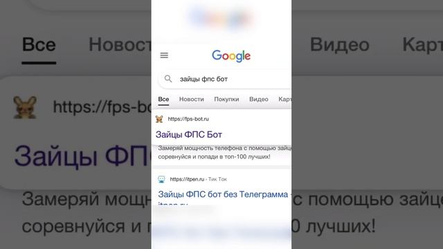 Купил телефон и решил его сжечь! смотреть онлайн