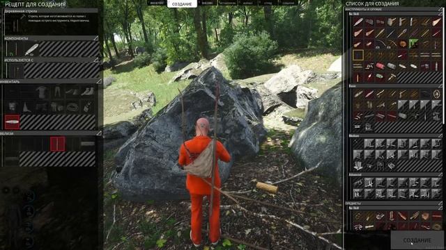 SCUM 2023 - ВОЛОДЯ ВЫЖИВАЕТ! смотреть онлайн