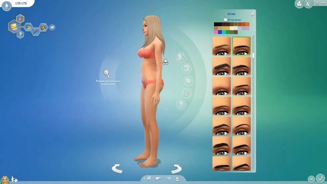 ИЗ СТЕСНЯШКИ В БИЧ ГЕРЛ - ПЛАСТИЧЕСКИЙ ХИРУРГ В СИМС 4 - The Sims 4 (Ugly To Beauty) ✖ смотреть онлайн