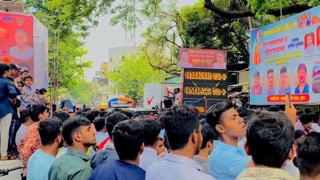 SOUND COMPETITION IN LOHIYA NAGAR PUNE | OMKAR 72+ ? SK OUTLINE ? PARTH AUDIO SOUND | SOUND SYSTEM смотреть онлайн