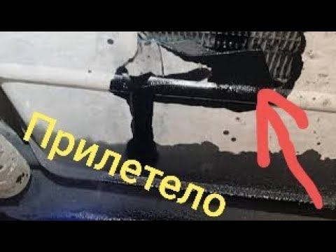 Трещина в поддоне. смотреть онлайн