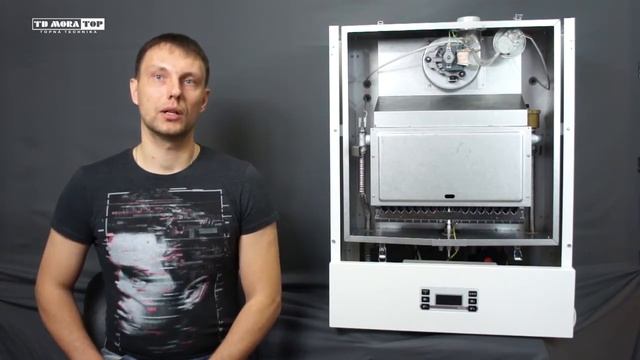Настенный газовый котел MORA-TOP Hellios смотреть онлайн