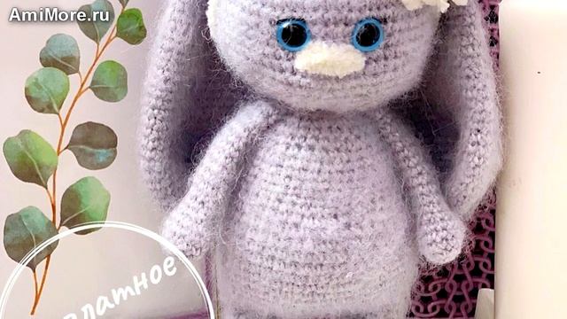 Амигуруми: схема Зайка Милаша. Игрушки вязаные крючком - Free crochet patterns. смотреть онлайн