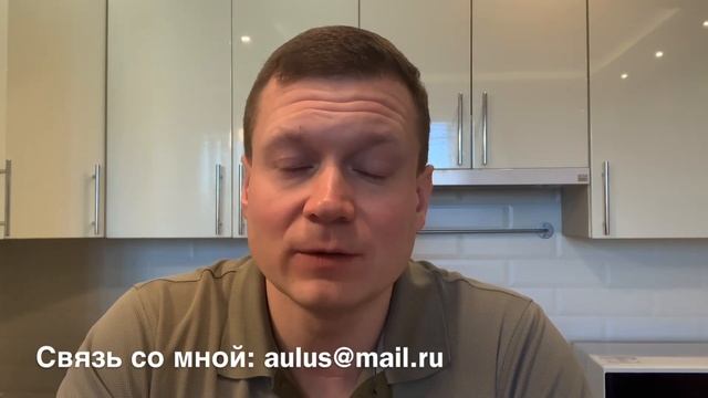 Как легко оформить самозанятость и сдавать квартиру без проблем. Почему это вам нужно? смотреть онлайн