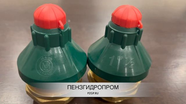 Клапан ограничения вакуума JUROP 1" 1/2 резьба BSP (Италия) смотреть онлайн