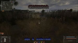 Как и где исследовать аномалии для Круглова в моде Фотограф - S.T.A.L.K.E.R.: Т.Ч.