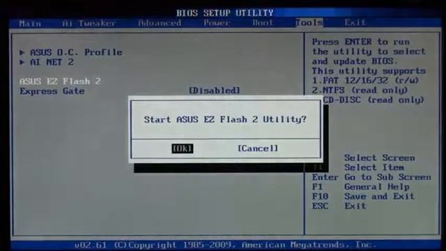 Урок 2 Как перепрошить BIOS смотреть онлайн