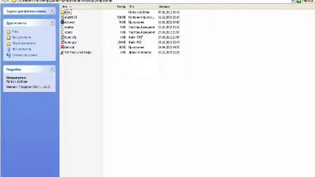 Клуб игр. 23 выпуск. Обзор на игру Icy Tower. смотреть онлайн