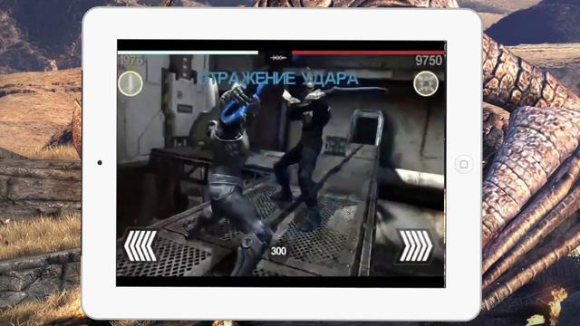 Финал Infinity Blade III смотреть онлайн