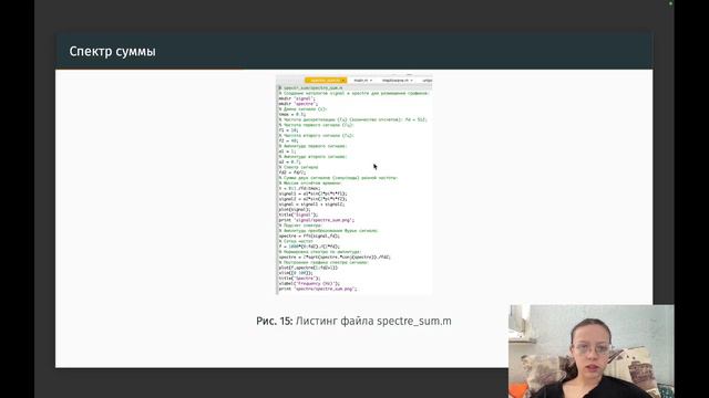ЛР 1. Сетевые технологии. Защита смотреть онлайн