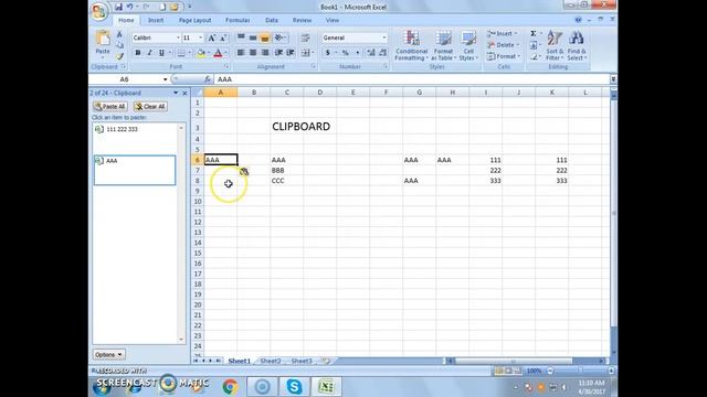Learn MS Excel Online Urdu/Hindi Lesson No 2 смотреть онлайн