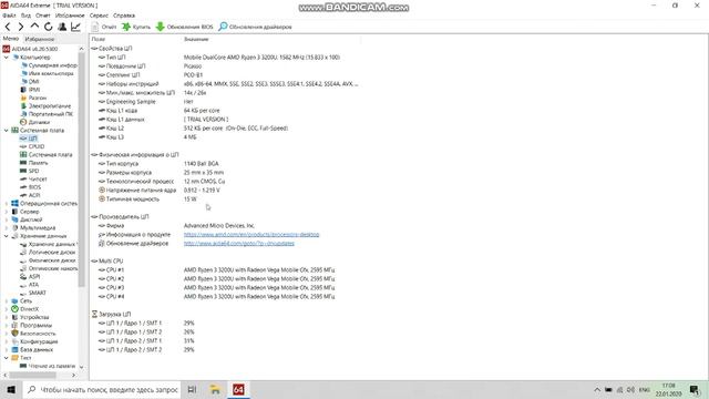 ОНЛАЙН ТРЕЙД.РУ — Ноутбук Acer Aspire 3 A315-42G-R6US (NX.HF8ER.016) смотреть онлайн