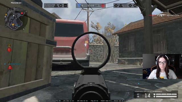 🔴Кривой эфир ► Девушка играет в Warface 🛩️ АЛЬФА смотреть онлайн