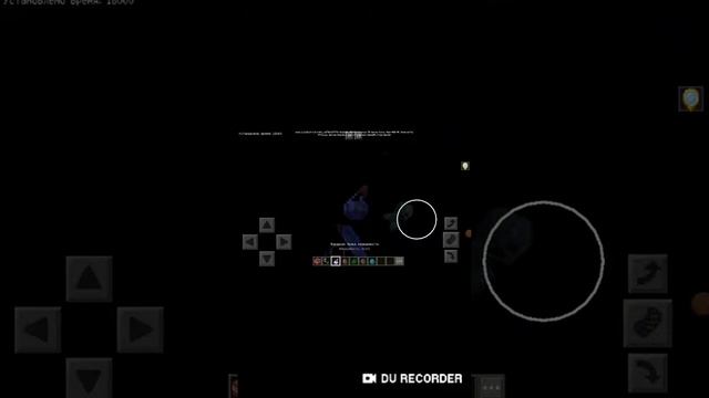 Как сделать невидимого моба в майкрафте смотреть онлайн