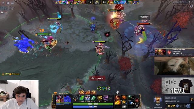 POS 3 | САМЫЙ ТУПОЙ ИГРОК ДОТЫ 2 смотреть онлайн