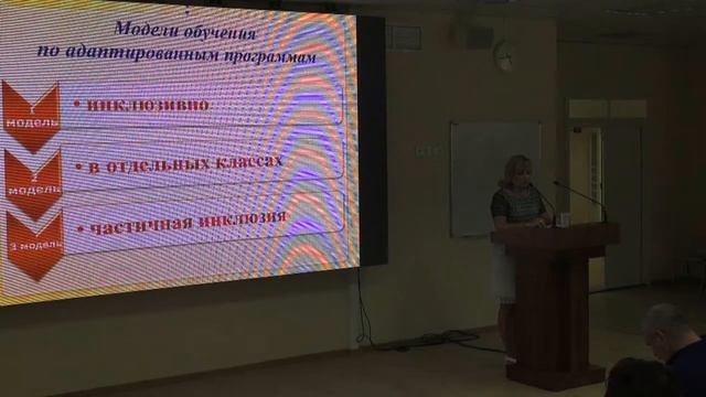 06 Ярыгина Ю Г смотреть онлайн