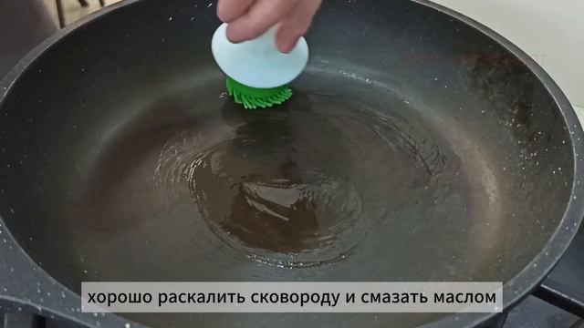 Готовим национальные блюда