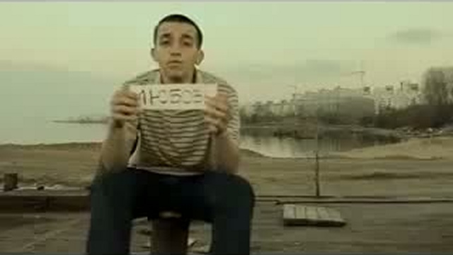 жизнь за 2 мин, Смотреть всем) смотреть онлайн