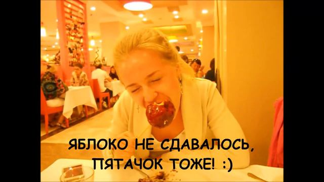 Kuzu-Kuzu. Рекламный тур. смотреть онлайн