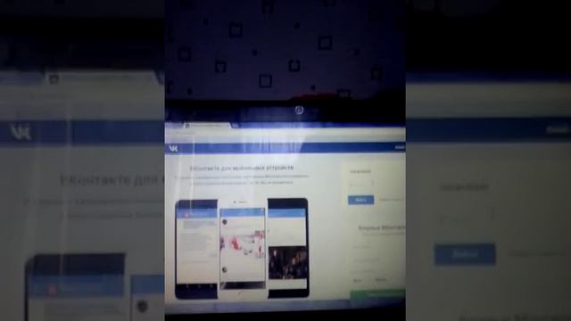 Как создать страничку вконтакте смотреть онлайн