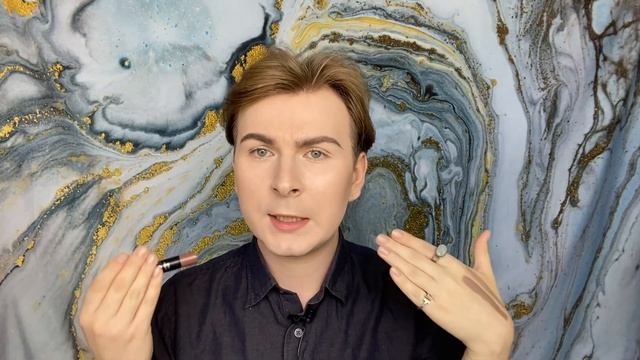 АНАЛОГИ ЛЮКСА/ SEPHORA смотреть онлайн