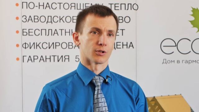 Серия 7: Отделка СИП дома смотреть онлайн