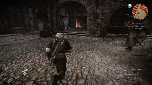 The Witcher 3: Wild Hunt (Next-Gen) - Прохождение #36 - Что сделали с Присциллой смотреть онлайн