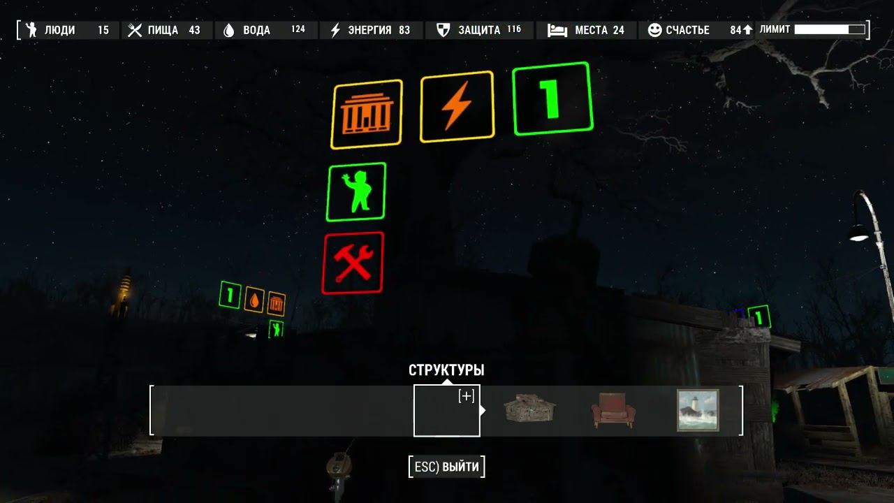 Прохождение Fallout 4 Харизма - наше всё. Стрим 04.02.2022 смотреть онлайн