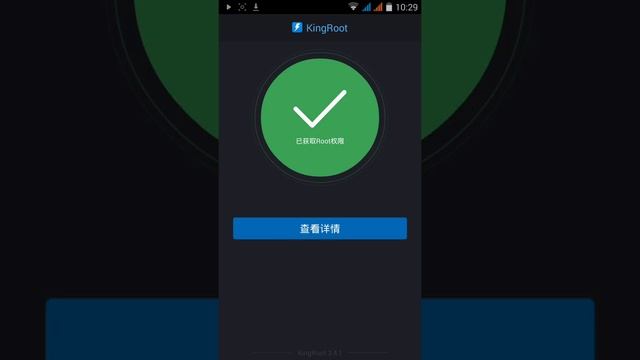 Как получить рут права на смартфоне explay fresh смотреть онлайн