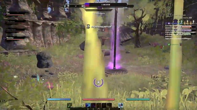 The Elder Scrolls Online - СМОТРЮ ИГРУЛЮ И PVP! смотреть онлайн