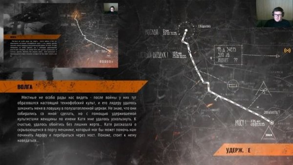 GEFORCE NOW Бесплатно до 2021!!! Но есть нюансы!!!