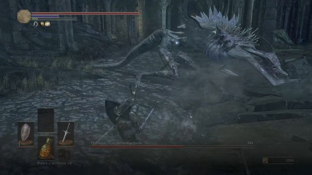 Страдания очкошника Dark Souls 3 #7. Оцейрос, Снедаемый король смотреть онлайн