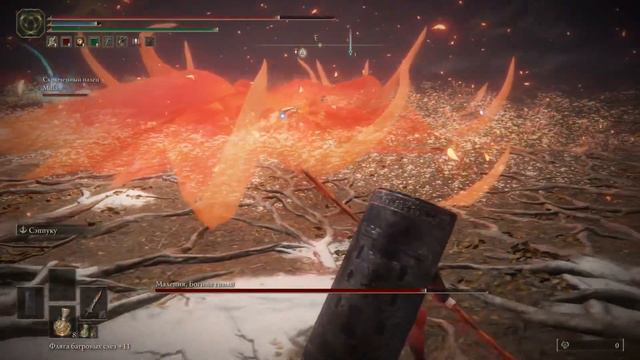 Маления смотреть онлайн