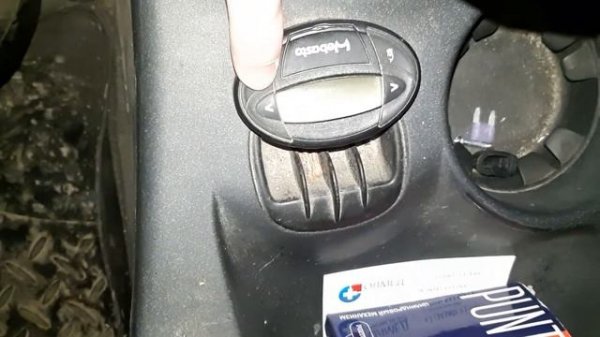 Webasto ошибки