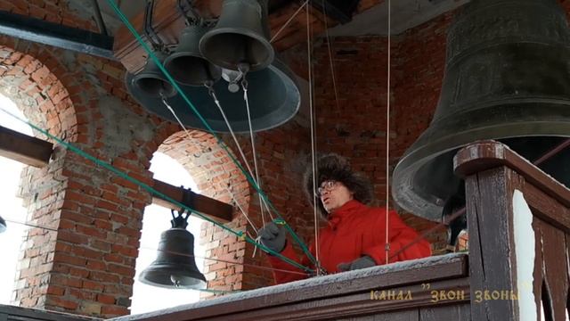 Леонид Лебедев, рождественский колокольный звон в храме Воскресения Христова, п.Алексеевское смотреть онлайн