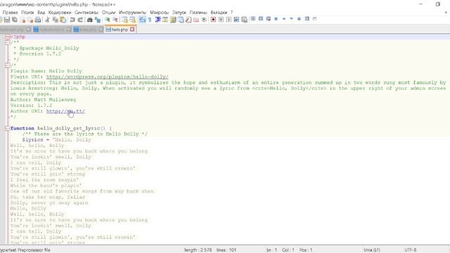 wordpress-block8 смотреть онлайн