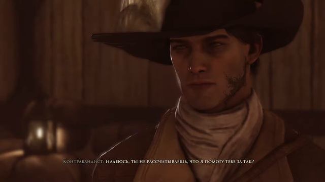#2 GreedFall (2019) Первый Босс! ..Покидая осиное гнездо. смотреть онлайн