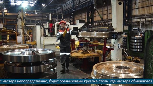 Проект "Перекрестный обмен опытом" на ЕВРАЗ НТМК и ЕВРАЗ КГОК смотреть онлайн