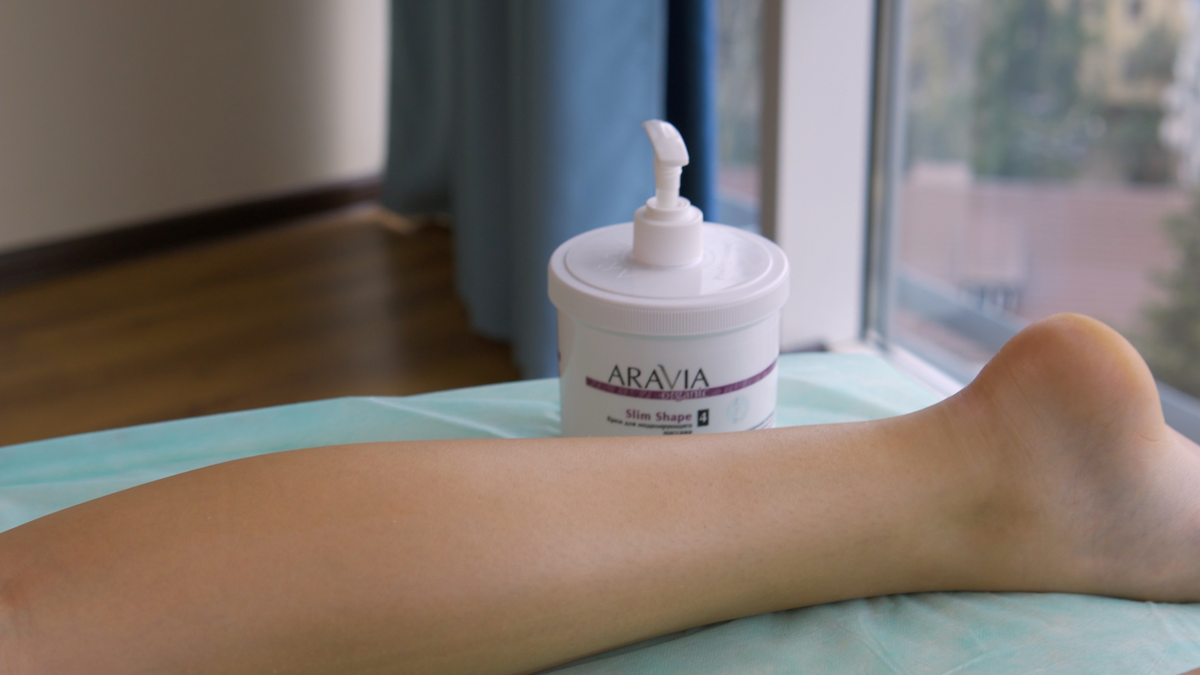 Крем для массажа ARAVIA смотреть онлайн