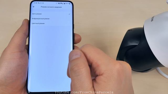 ? ПОПУЛЯРНАЯ И ДЕШЕВАЯ WI-FI КАМЕРА FUERS НА АЛИЭКСПРЕСС ? АВТОСЛЕЖЕНИЕ, ДАТЧИК ДВИЖЕНИЯ, ОБЛАКО смотреть онлайн