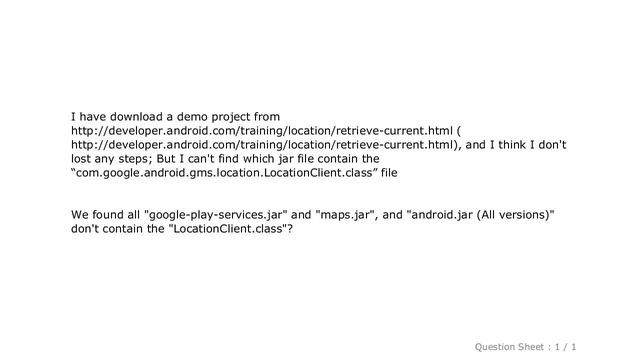 Android : Can't find the class com.google.android.gms.location.LocationClient (android) смотреть онлайн