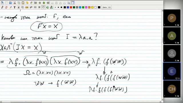 MIPT-Coq-21-Lect-2 смотреть онлайн