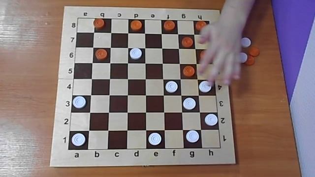 Первые ходы #2 Учебная партия смотреть онлайн