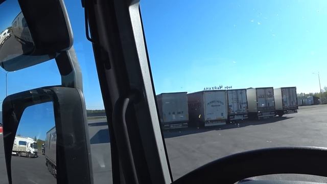 Добрались до места разгрузки в Домодедово!!! Увидели красивую машину!!! смотреть онлайн