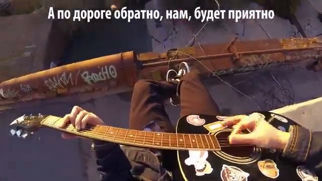 Ed Sheeran Shape of You Перевод на русском Acoustic Cover от Музыкант веща смотреть онлайн