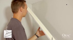 Orac Decor: как сделать внутренний угол потолочного плинтуса?