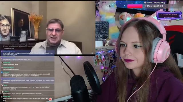 Смотрим видео Маши Богдановой про Ютуб психологов смотреть онлайн